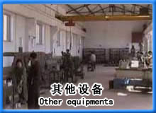 工具立式液壓裝配機